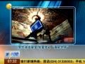 һʱ 20140502 Ұλú