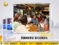 һʱ 20130825 ͯˣͳĿ