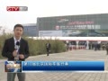 CQTVš 13챱ʳչĻ