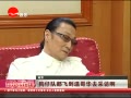 Ƶл棺ҵ