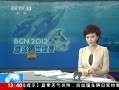 ֱ䡷 ɷˮܼ̺
