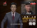 䴫桷 Ȫ֮