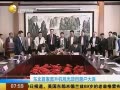 һʱ 20140430 ׼ֱ۹Ŀ仧