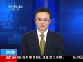 24Сʱ ѰMH370