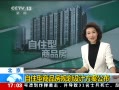 ֱ䡷 סƷ滮Ʒ