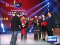  2013ʹһ佱