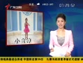 㶫糿 СӡСʹܰ