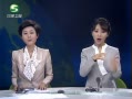 20֡ ֱͨ2013չսٶ뼤֮