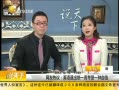 ˵¡ 飺Ӣ˳ͳһ߿һ