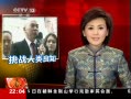 ʱѶ NHKӪίԱϾɱ