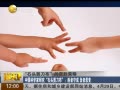 ˵¡ йѧоʯͷʤس ˼