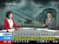 24Сʱ ϣҹʵʵԿ ս