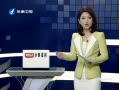 Ͽ籨 ǿ̨¥ʾ