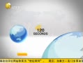 ˵¡ Ϯ ׼ҹҽԺ
