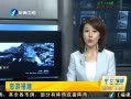 簲 ֣쵽ɽסװȥ