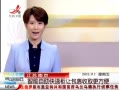 ӽ硷 Ͼðȡ