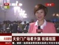 硷 찲Ź㳡 ף