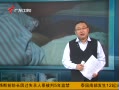 㶫糿 ϻȽ