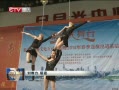 CQTVš ֹڣӼ´