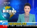 ֱ䡷 14չϺϾ
