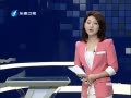 Ͽ籨 Ͷӱ103길ɽˮ