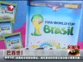  籭ٷᷢ