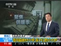 ֱ䡷 ۽ů ´СѧǵС¯