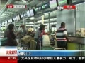 硷 ǣMH370̨Իȫ