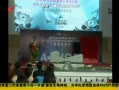 㶫糿 2013С㾺ѡ仧ݸ