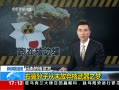 ֱ䡷 Ӵδ֮
