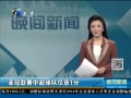 š ǹгӽ1