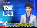 ֱ䡷 ˫11͹δ