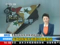 ֱ䡷  𷽽ضЭ