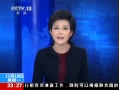24Сʱ 嵺ξ