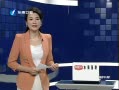 Ͽ籨 ӦںӢŽĻʿɶֹ