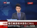 硷 ɱͻ50
