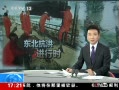 ֱ䡷  ҹѴ