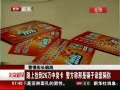 硷 ·ϼн ƭƭ