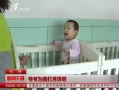 籨 ѽڸԺﻶЦ