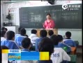 籨 30ʡнǨŮظ߿
