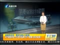 簲 зȫԸˮʧͻ
