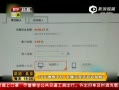 α 30켤ǧ Ƿڷ