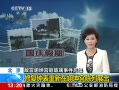 ֱ䡷 ޸ӱչ