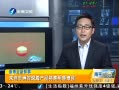 簲 Է޵Ʒ沩