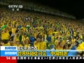 ֱ䡷 籭洦ɼй