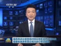  20140421