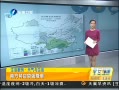 簲 Ϸӭǿ