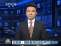 Ƶʵ֤컧