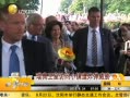 ӵһʱ 20130824 ҷСըв
