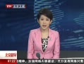 硷 нͨί˫ڱϷ